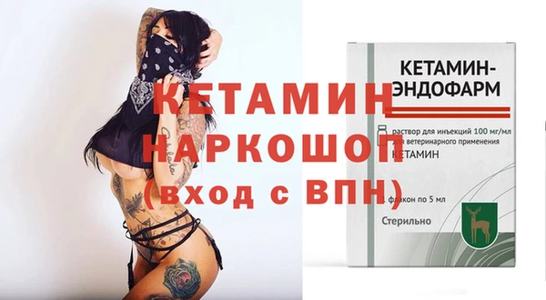 гашишное масло Гатчина