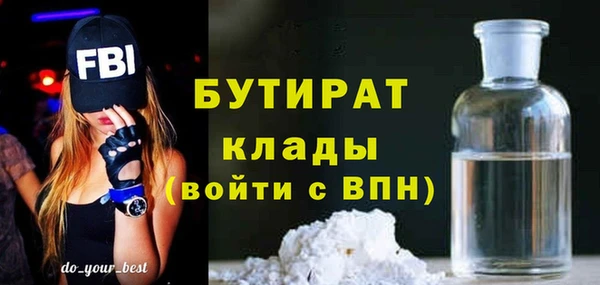 мет Галич
