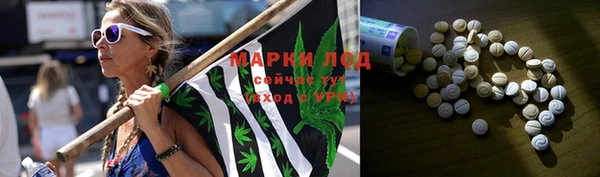 дмт Няндома
