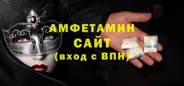 трава Нягань