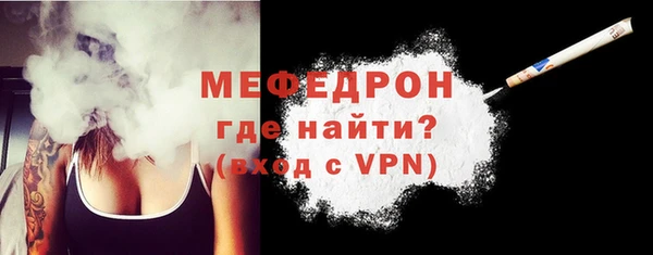 трава Нягань