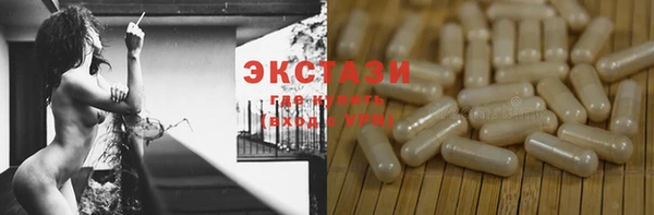 дмт Няндома
