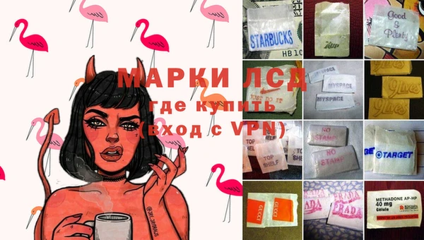 трава Нягань