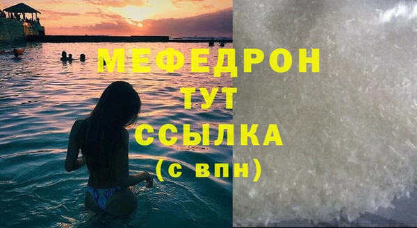 хмурый Новокубанск