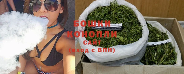 каннабис Гвардейск