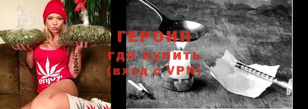 трава Нягань