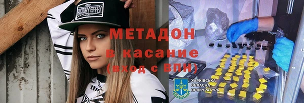 хмурый Новокубанск