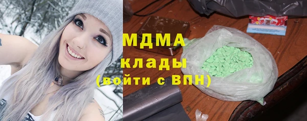 дмт Няндома