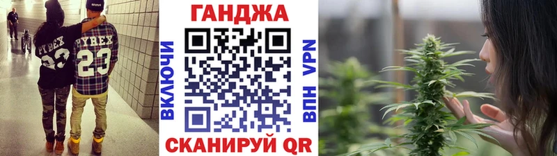 Каннабис MAZAR  Змеиногорск 